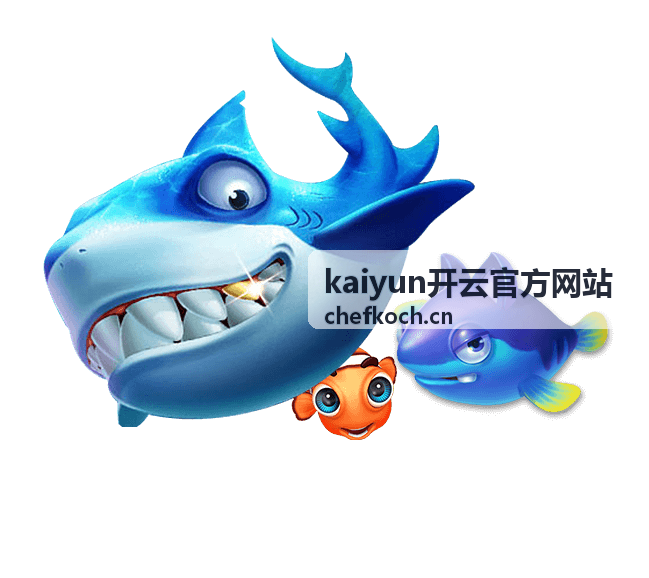 kaiyun开云官方网站云端工作台界面演示