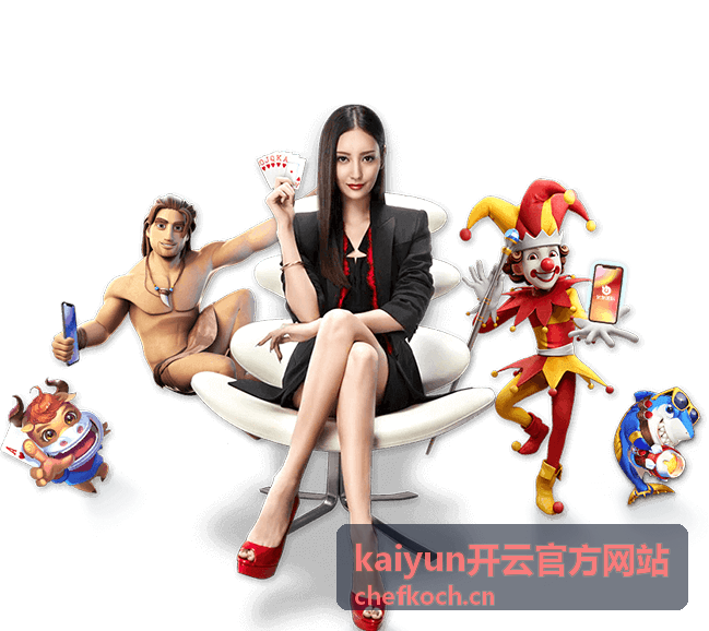 kaiyun开云官方网站数据同步多端协作场景